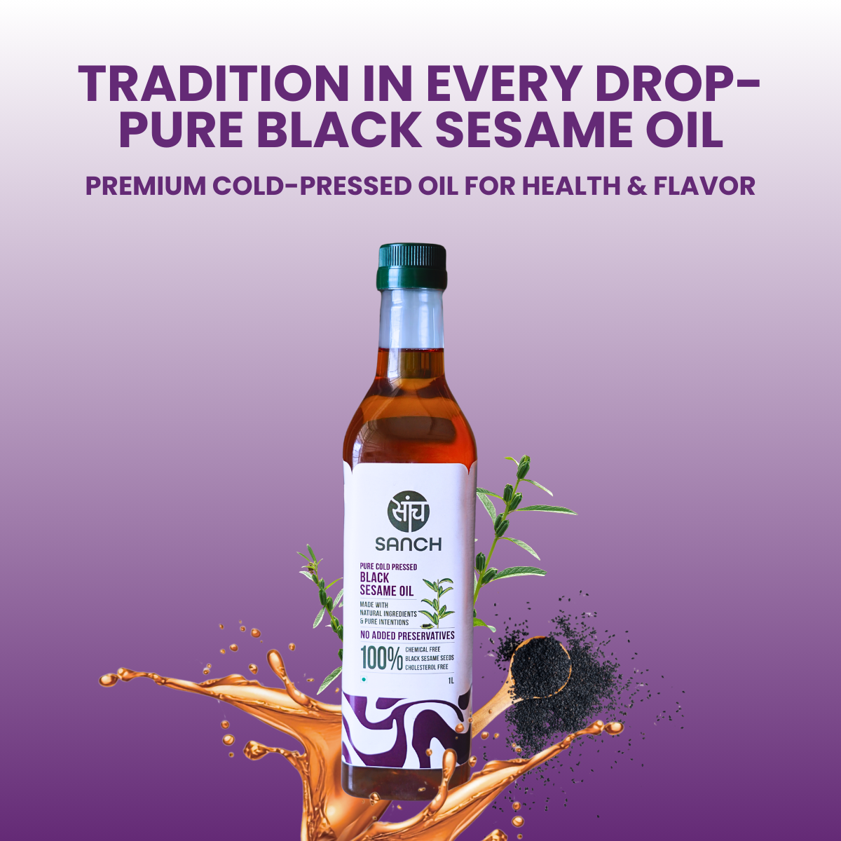 Cold Pressed Black Sesame Oil